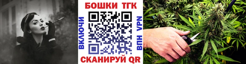 Купить наркотики цена Нижний Новгород APVP  Марихуана  Кокаин  Меф мяу мяу  ГАШ 