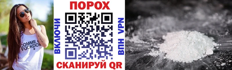 Амфетамин 98%  ссылка на мегу   Нижний Новгород 