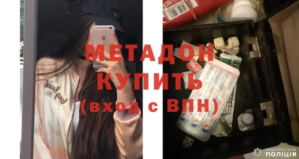 прущая мука Вяземский