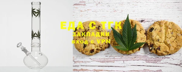 прущая мука Вяземский