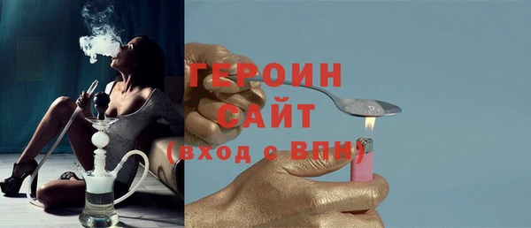 прущая мука Вяземский