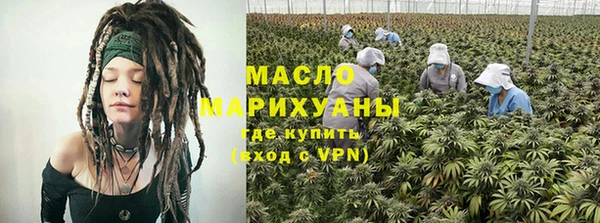 трава Вязники