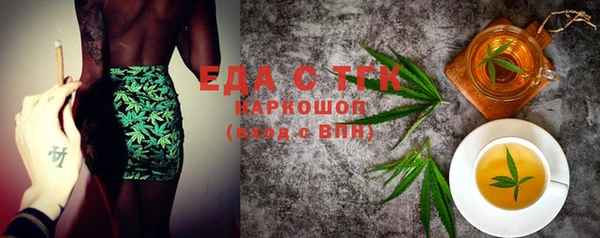 прущая мука Вяземский