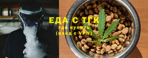 прущая мука Вяземский