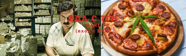 прущая мука Вяземский