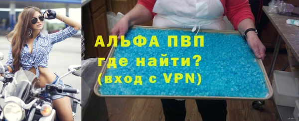 прущая мука Вяземский
