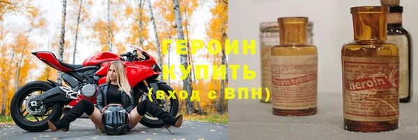 прущая мука Вяземский