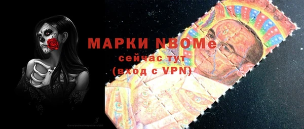 прущая мука Вяземский