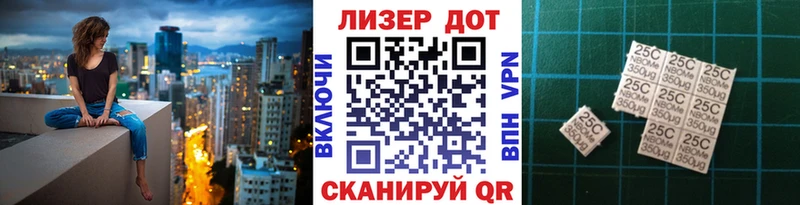купить наркотик  Нижний Новгород  Наркотические марки 1500мкг 