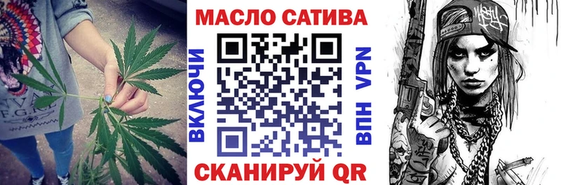 ТГК Wax  blacksprut вход  Нижний Новгород  где продают наркотики 